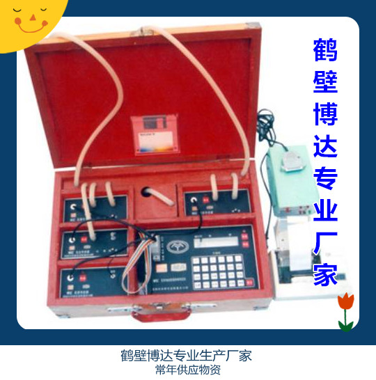 山西的WGCB型管路多參數(shù)測(cè)定儀行業(yè)型號(hào)與概述